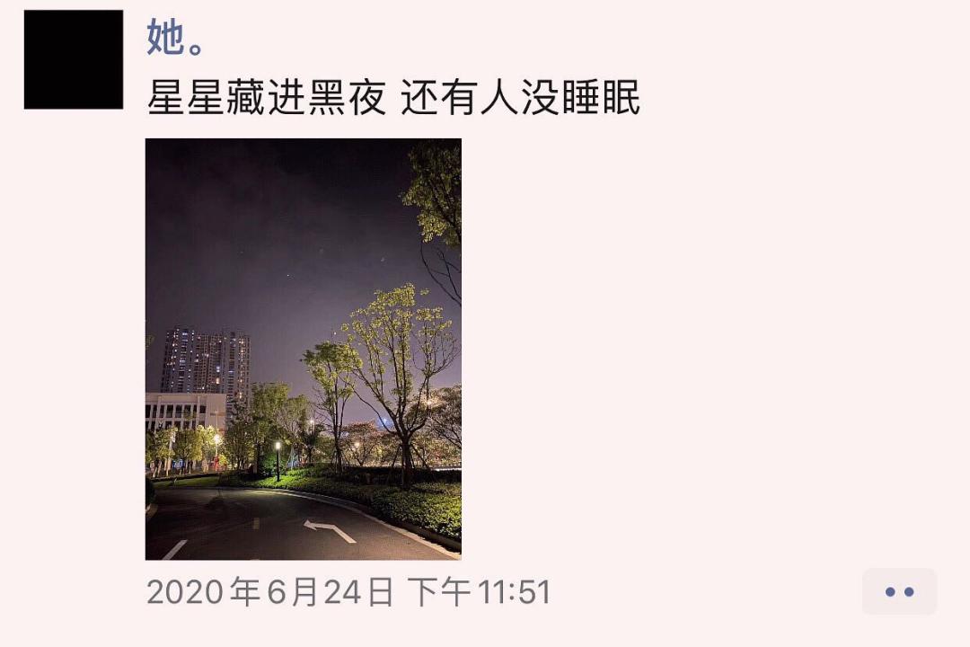 朋友圈如何看到访客记录,朋友圈访客记录真的假的