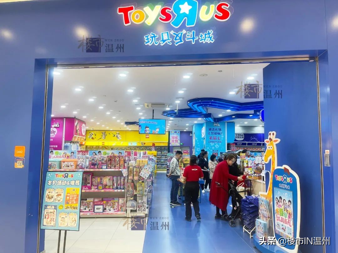 温州综合体体量排行榜,温州最高级的商业综合体