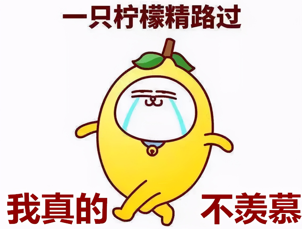 巢湖小伙子彩票中奖2000多万,白沟彩票中奖1800万