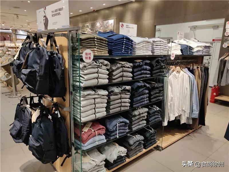 48小时逛遍徐州宜家、MUJI、名创、苏宁小店、悦客…你爱哪家?