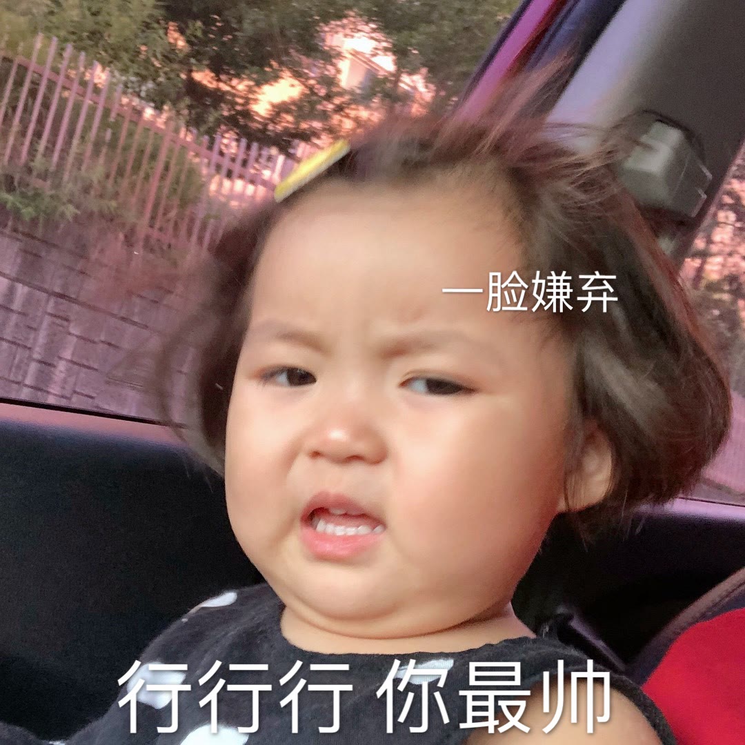 在野外遇到老虎怎么办搞笑版,在野外遇到老虎应该怎么办搞笑版