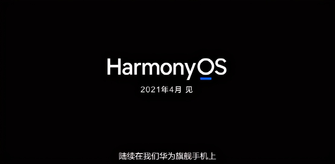 华为旗舰纪念版,华为2023年旗舰机现在价格