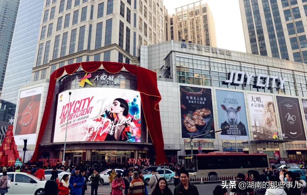 长沙大悦城最新建筑,2024年全国大悦城开业时间表