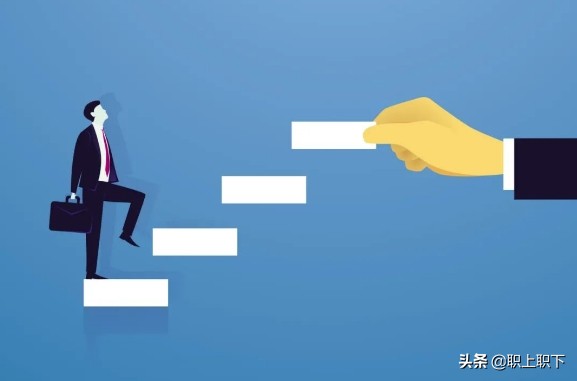 对付职场新人的三个技巧,职场新人怎样避免职场霸凌