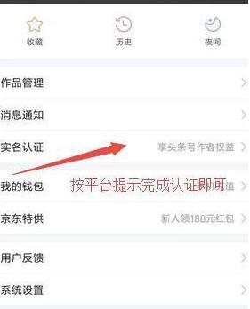 西瓜vlog自我介绍教程,西瓜vlog自动开通教程