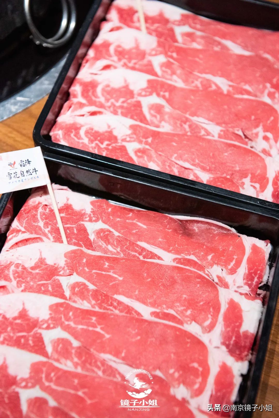 @南京人!寿喜烧大佬新品放题重磅来袭