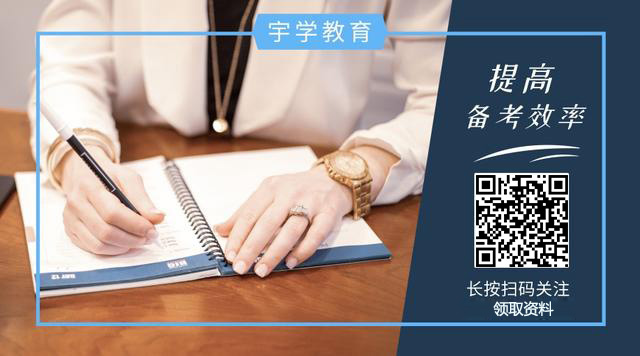 法律职业资格考试报名条件全部,法律职业资格考试报名条件完整版