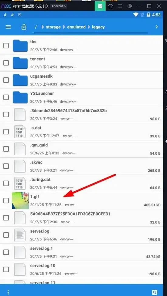 python自动操作手机,python云手机自动化
