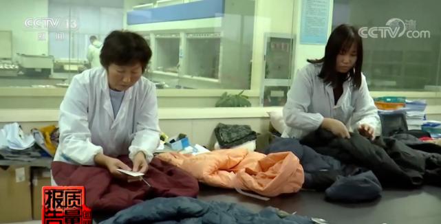 不是大牌但质量很好的羽绒服,没什么名气但质量很好的羽绒服