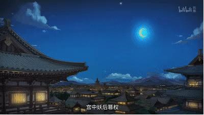 大护法系列国漫,大护法高分国漫