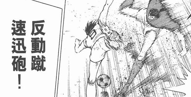 世青赛肖俊光身高,肖俊光世青赛完整视频