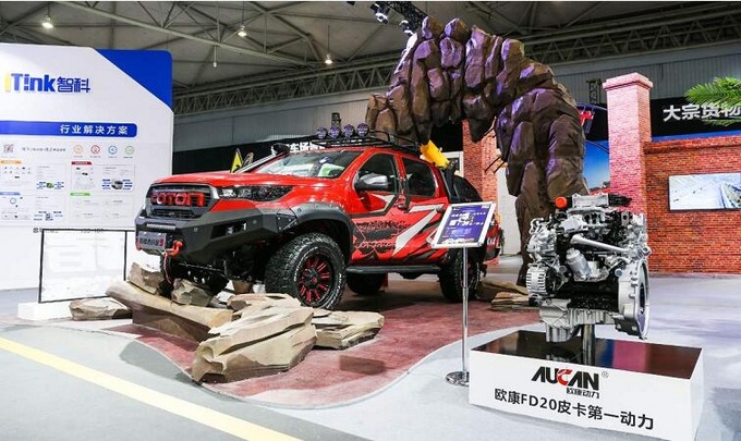 福田拓陆者驭途四驱皮卡,福田皮卡拓陆者驭途落地价