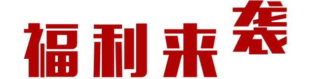 纸包鱼开店生存的几率,纸包鱼生意利润怎么样