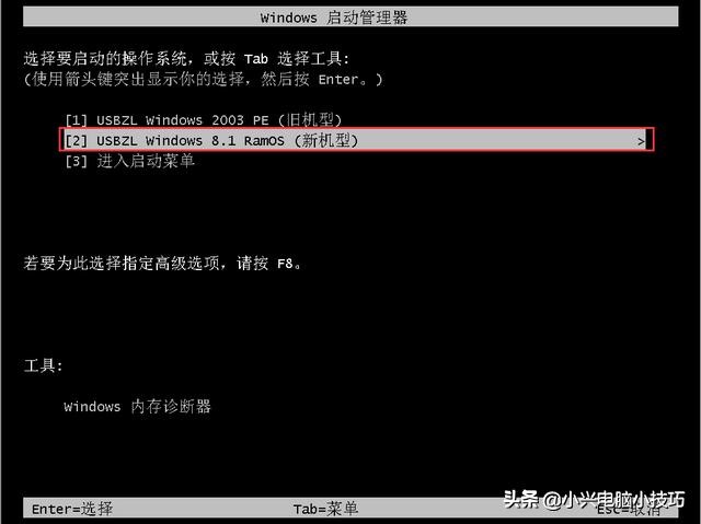 虚拟机怎么改操作系统,虚拟机重装电脑系统