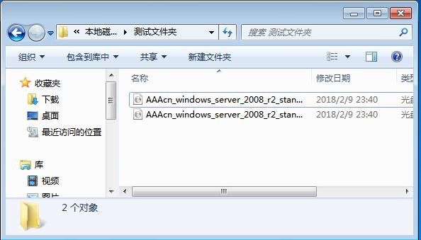 vmware快照详解,vmware快照生成系统