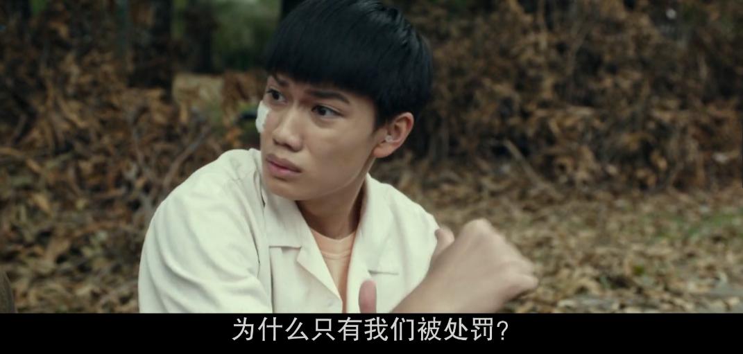 把猥亵侵犯说成“只是在玩”，我恨这热搜凉得太快