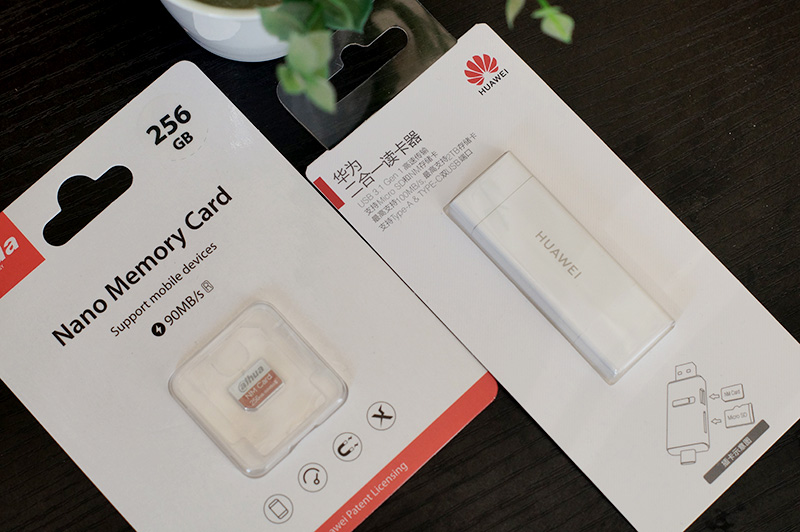 大华nm存储卡双卡,大华nm存储卡对比手机自身内存卡