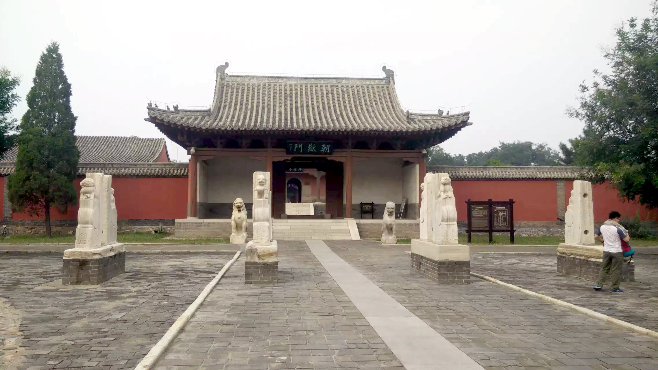 北岳恒山的庙都供着谁,恒山北岳庙