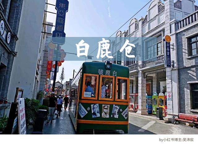 西安景点免费开放最新通知,西安秦岭自驾一日游免费景点