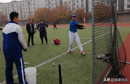 2019年全国青少年体育冬夏令营河北保定站项目盛大开幕