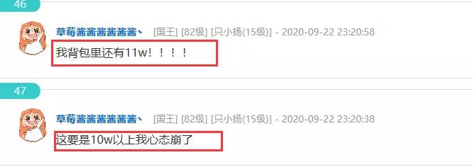 大旭vs水友完整版,大旭vs水友完整视频