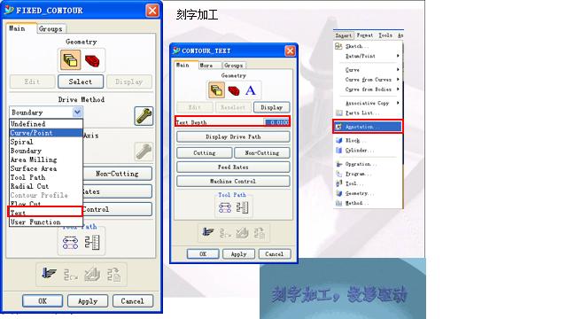 ug固定轴轮廓铣编程方法,UG数控编程典型零件
