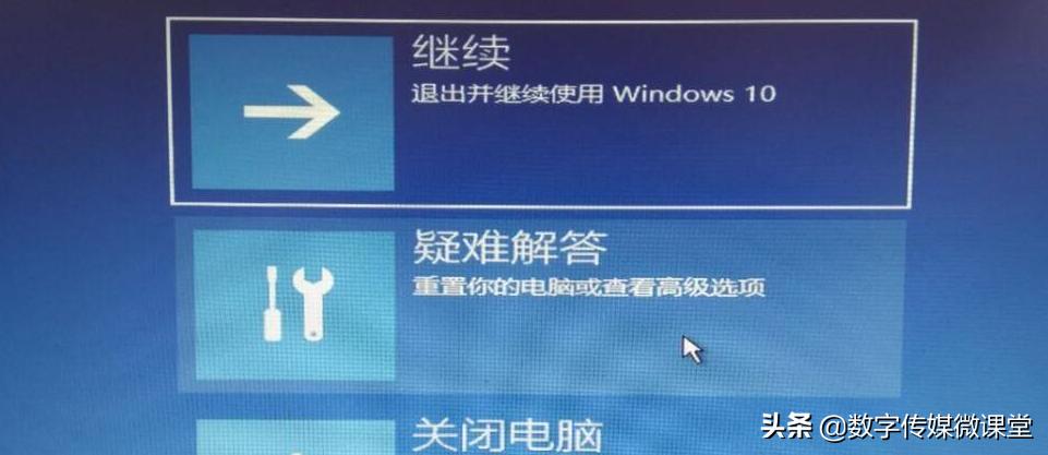 win10钃濆睆鎬庝箞鎶婃闈㈡枃浠舵嫹鍑烘潵,win10钃濆睆0x000000e鎬庝箞瑙ｅ喅