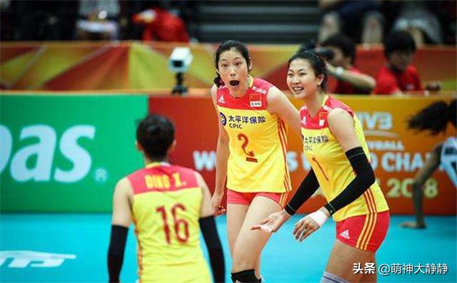 2017女排朱婷几号球衣,朱婷张常宁球衣号码