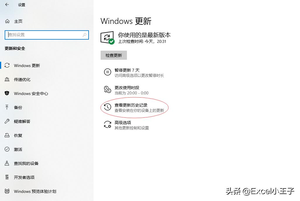 手机连不上打印机怎么回事,打印机和电脑连不上怎么办