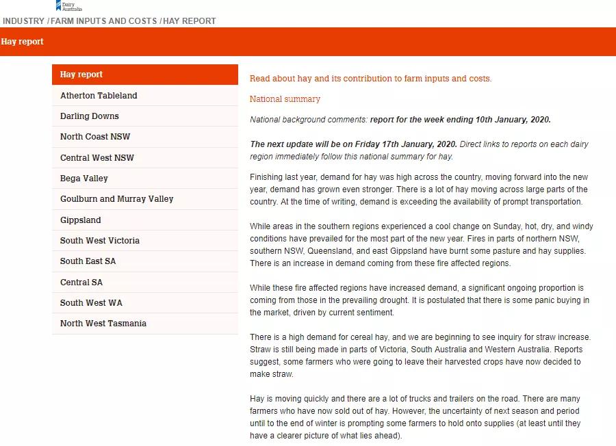 澳洲山火肆虐波及乳业，进口奶粉会否受影响？多家公司回应