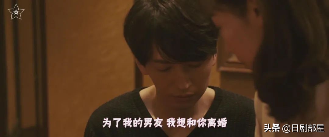 穷途鼠的奶酪梦最后在一起了吗,类似穷途鼠的奶酪梦的电影有哪些