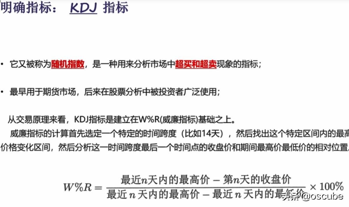 用python分析一支股票,用python选股