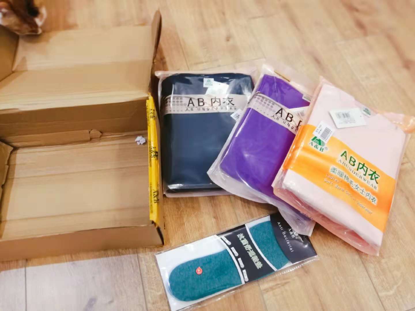 双十一开箱购物清单,双十一购物开箱平价衣服