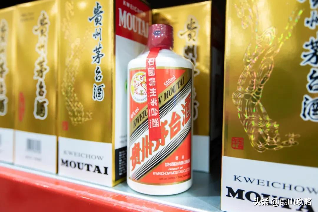 昆山山姆超市最新视频,昆山山姆会员店哪天有试吃活动