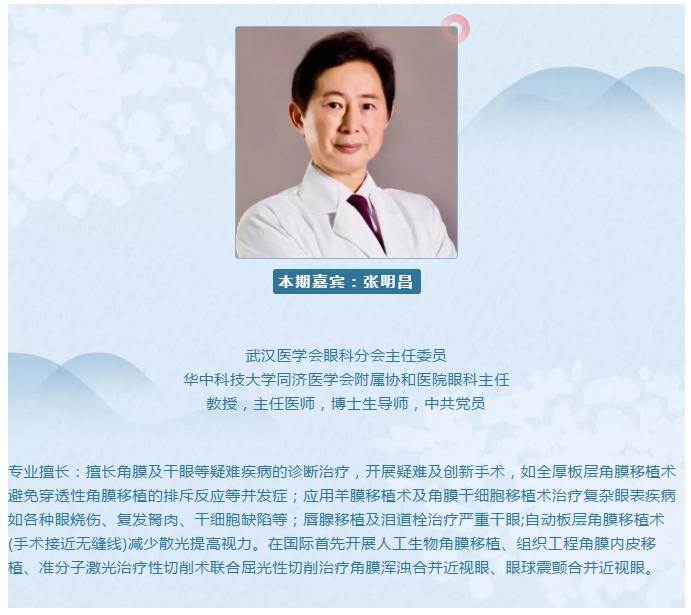 小小板栗竟有如此大的作用,小小板栗