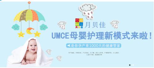 重庆好的月嫂怎么选,重庆口碑最好的月嫂公司排名