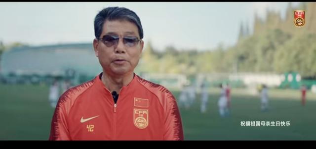 艾克森郑智国足冲击世界杯,郑智落泪国足完整视频