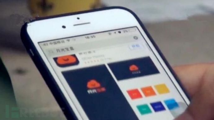 杀妻骗保案，网络色情产业或许是其中推手