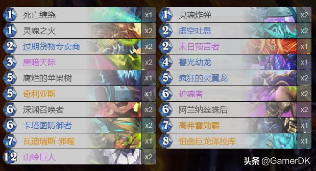 炉石传说巨龙降临最新版,炉石传说巨龙降临视频