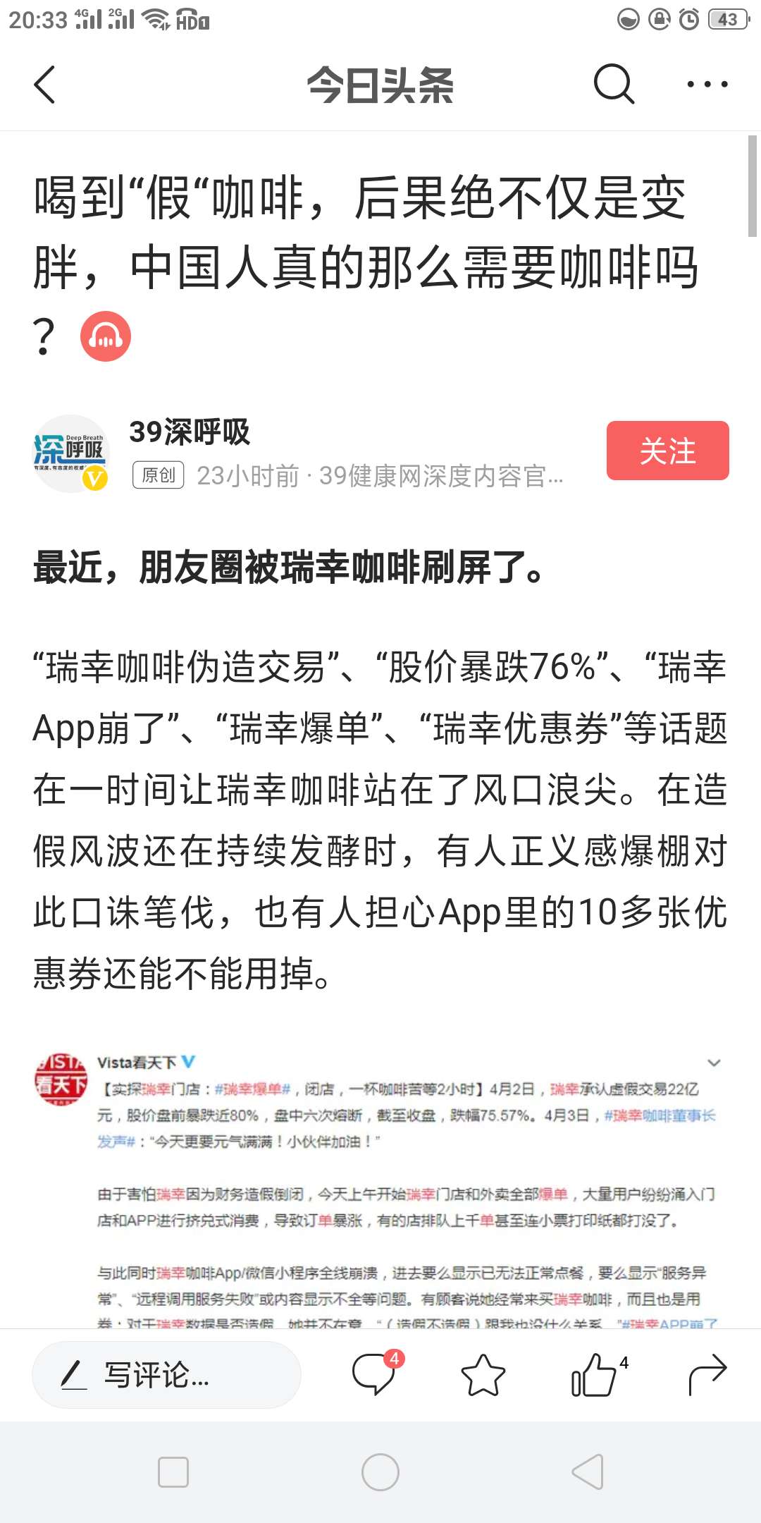 历史类青云计划获奖文章,青云计划官网如何参加青云计划