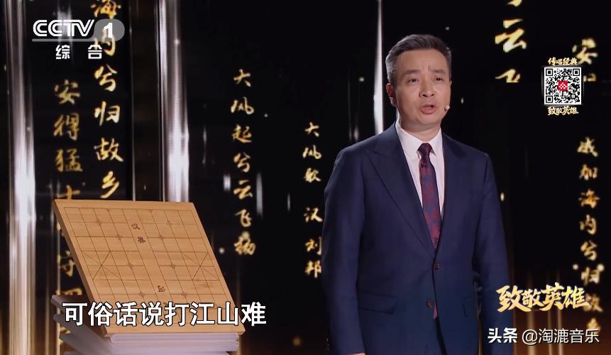 综艺经典咏流传芒种,经典咏流传央视节目的歌曲