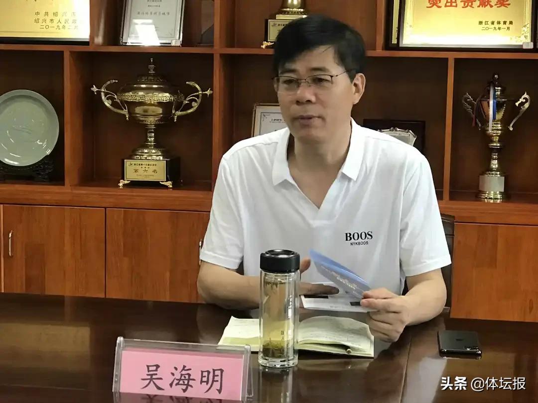 绍兴体育行业发展,绍兴体育公园规划