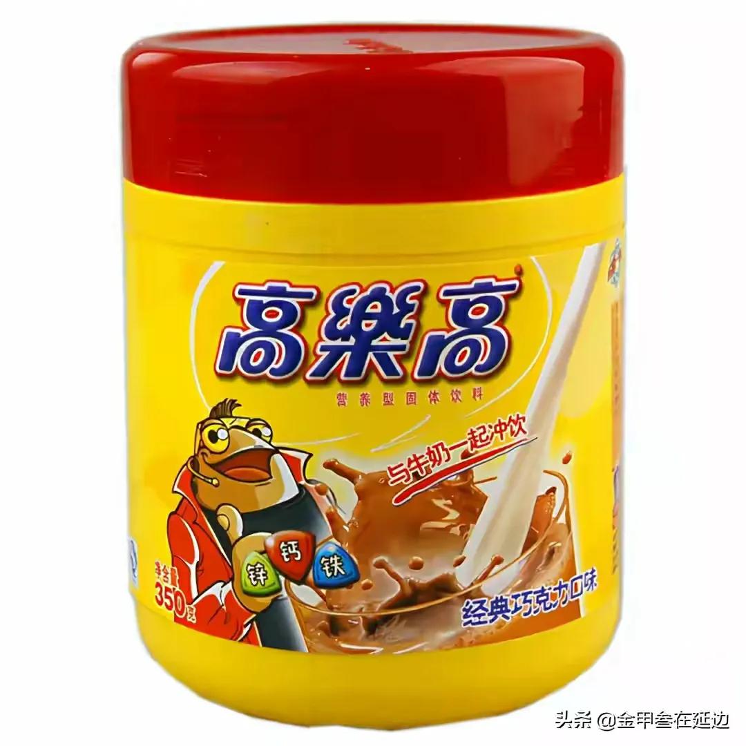 小时候你的生活有没有留下遗憾?盘点这些零食、副食你吃过几样?