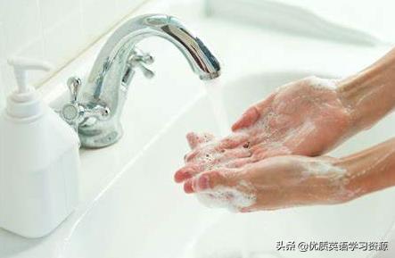 英语原版阅读：WashingHands