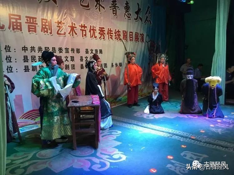 井陉河北梆子窦娥冤,七十年代河北梆子窦娥冤大堂上