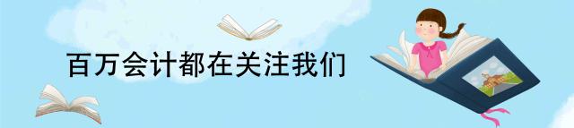 会计人员考哪些证书,会计人员考的证书
