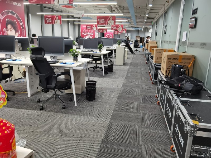 广租优服,广租设备租赁