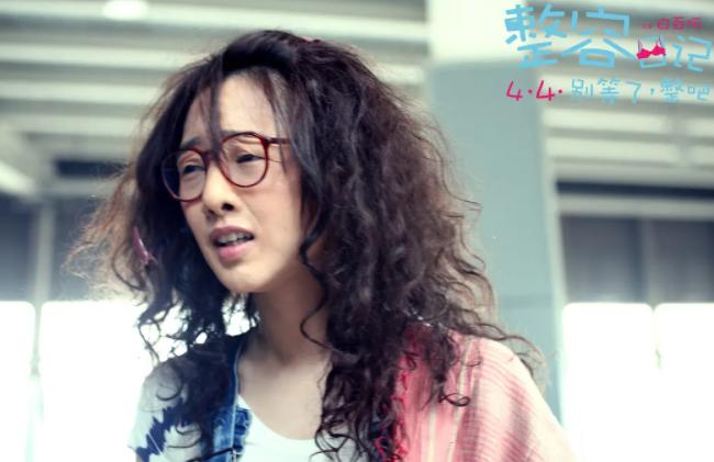 断筋瘦腿、断骨增高、精灵耳……女孩，请停止排队自残