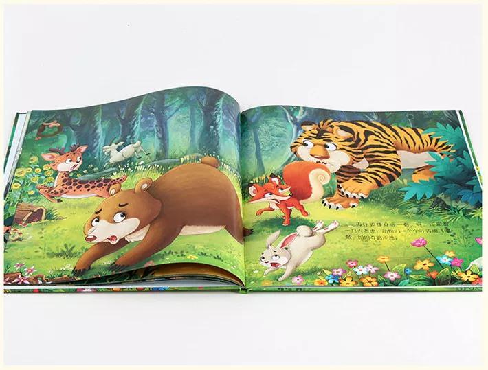 成语故事狐假虎威开场素材,狐假虎威的成语故事该怎么讲