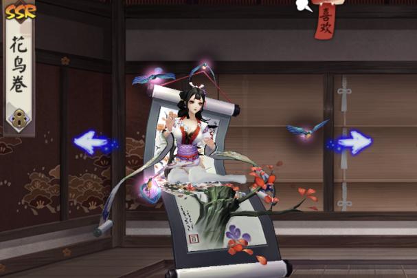 阴阳师可以增加伤害的式神,惠比寿散落的鬼火第六层